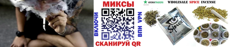 БУТИРАТ вода  Шахунья 