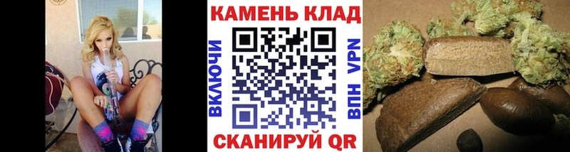 ГАШ хэш цена наркотик Шахунья