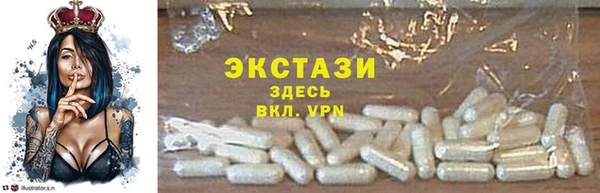твердый Абаза