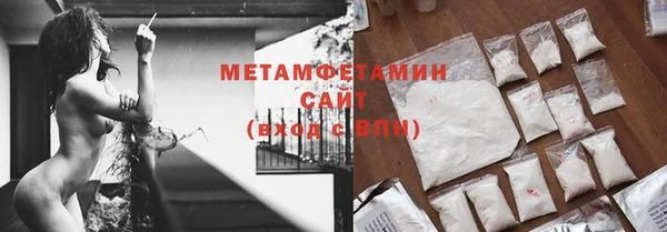 наркотики Карталы