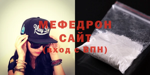 твердый Абаза