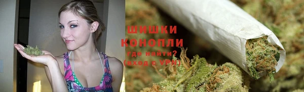 скорость mdpv Протвино