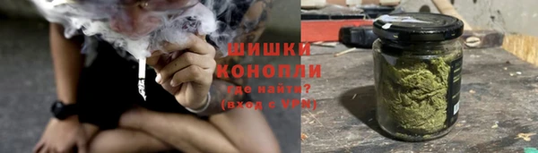амфетамин Абдулино