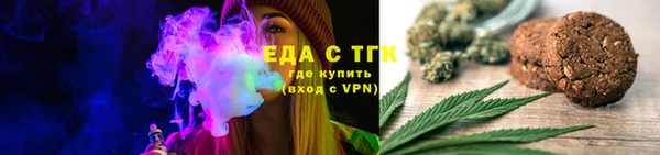 твердый Абаза