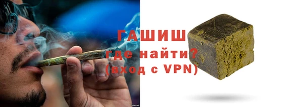 твердый Абаза