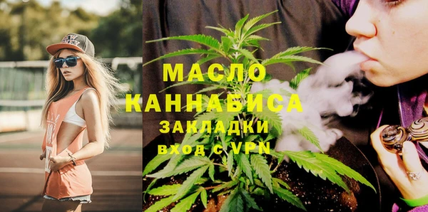 твердый Абаза