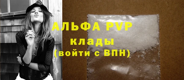2c-b Абинск