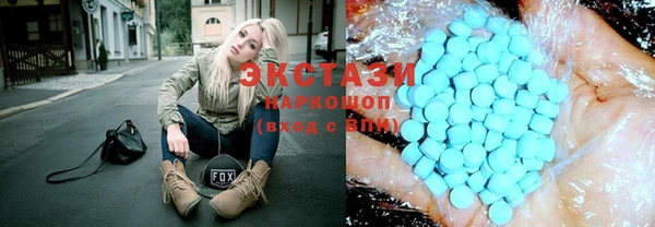 твердый Абаза