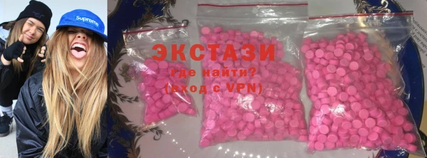 2c-b Абинск