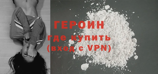 2c-b Абинск
