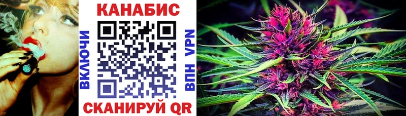 Бошки Шишки White Widow  Шахунья 
